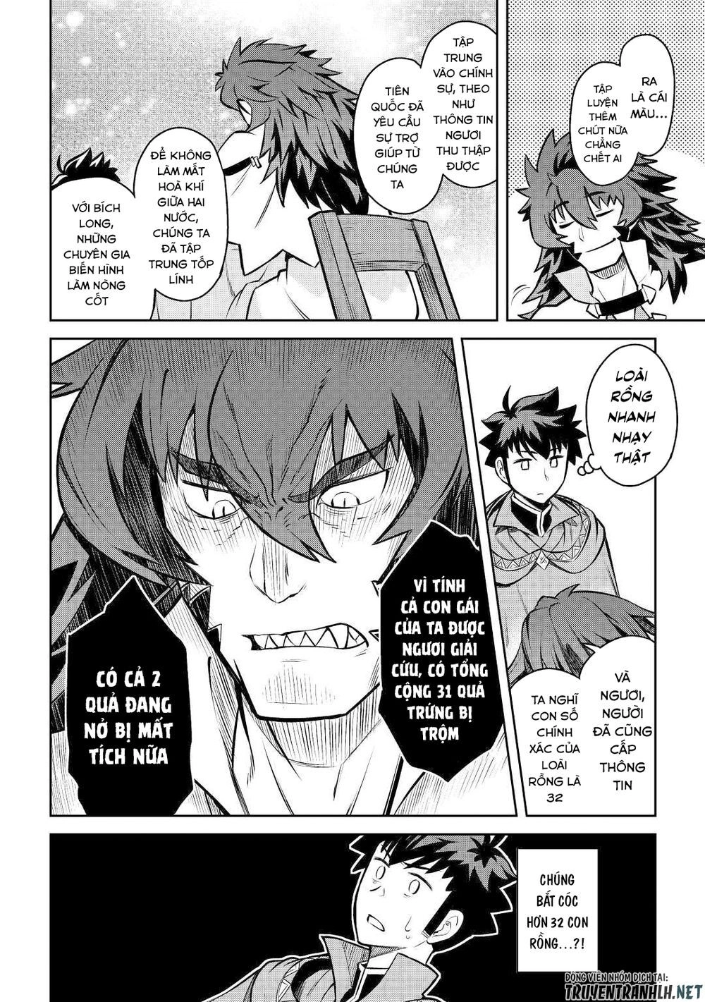 Toaru Ossan No Vrmmo Katsudouki Chapter 58 - 10