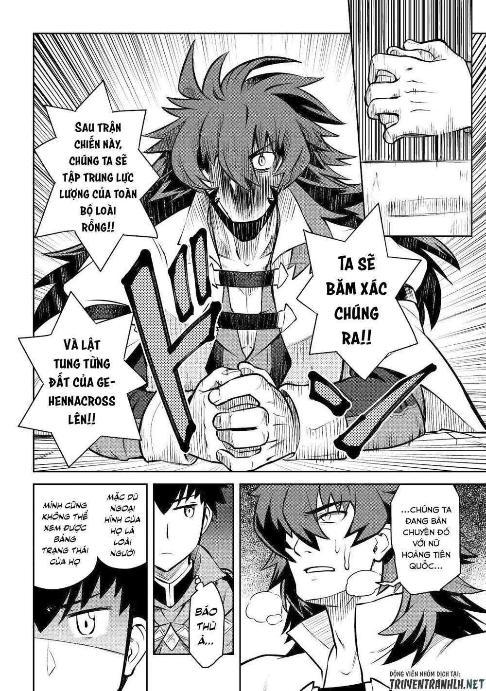 Toaru Ossan No Vrmmo Katsudouki Chapter 58 - 12