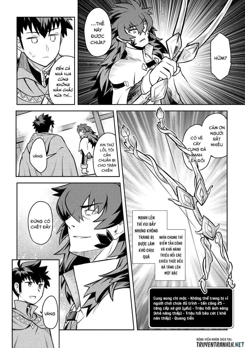 Toaru Ossan No Vrmmo Katsudouki Chapter 58 - 14