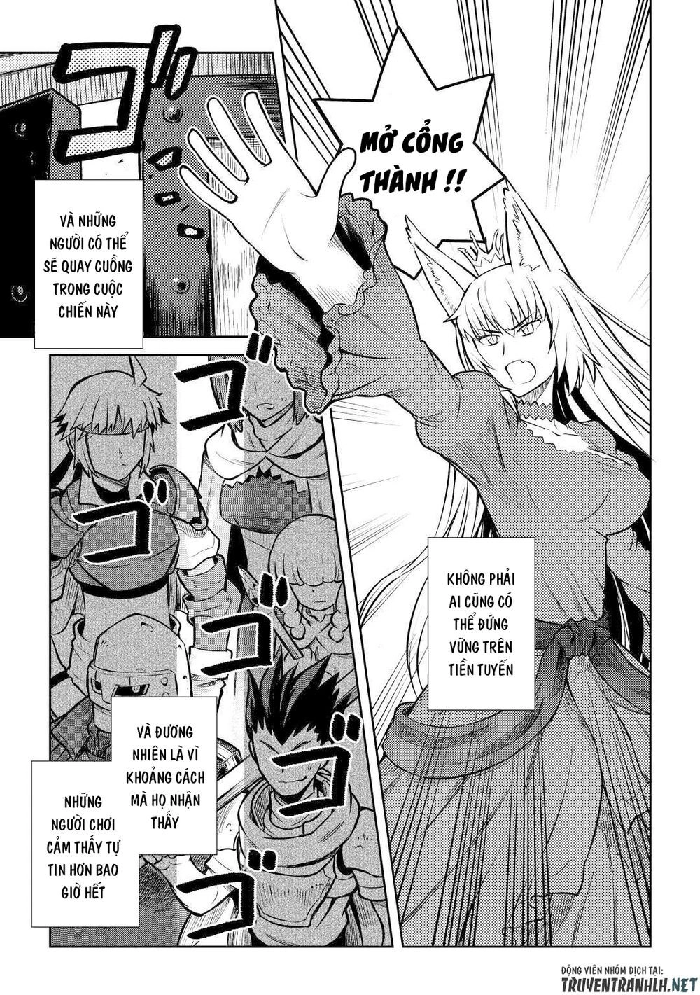 Toaru Ossan No Vrmmo Katsudouki Chapter 58 - 17