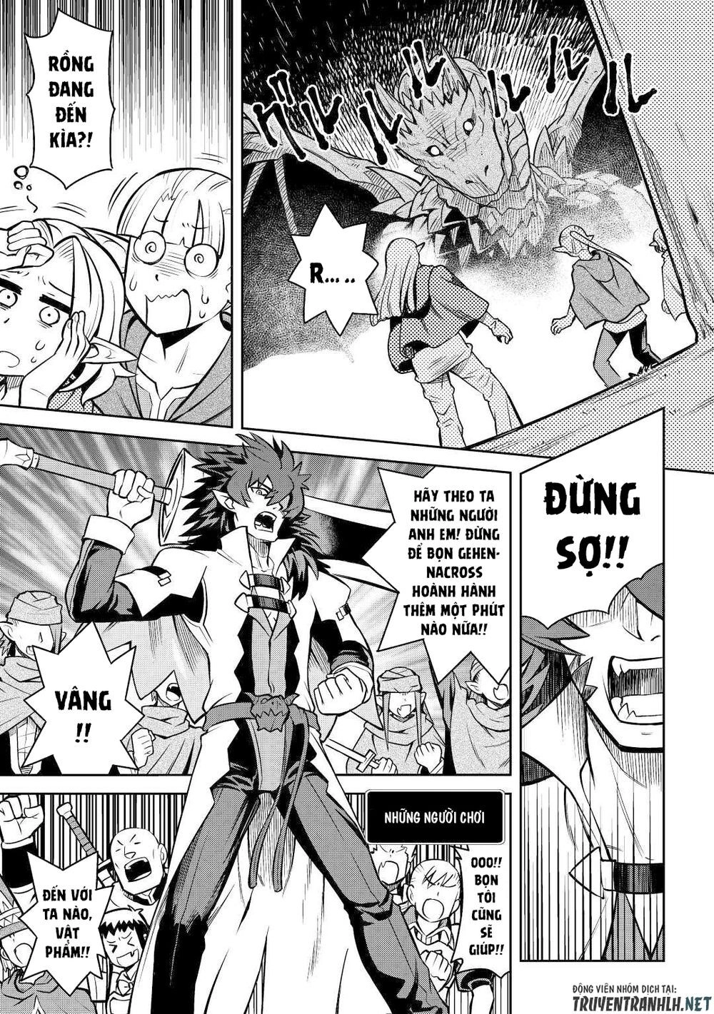 Toaru Ossan No Vrmmo Katsudouki Chapter 58 - 19