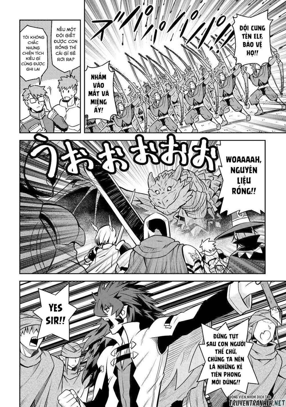 Toaru Ossan No Vrmmo Katsudouki Chapter 58 - 20