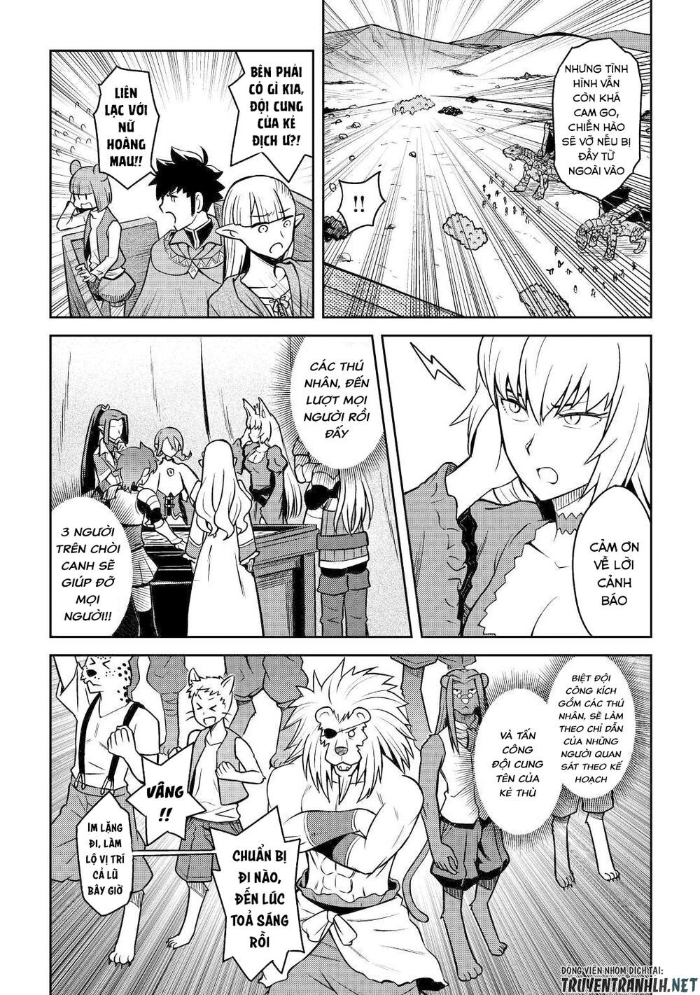 Toaru Ossan No Vrmmo Katsudouki Chapter 58 - 22