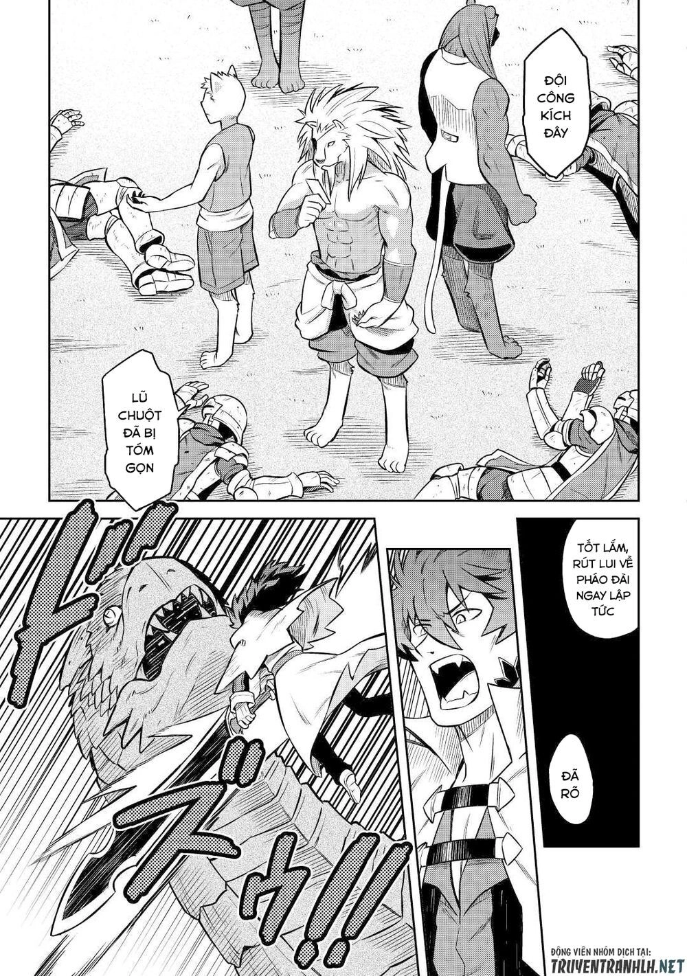 Toaru Ossan No Vrmmo Katsudouki Chapter 58 - 25