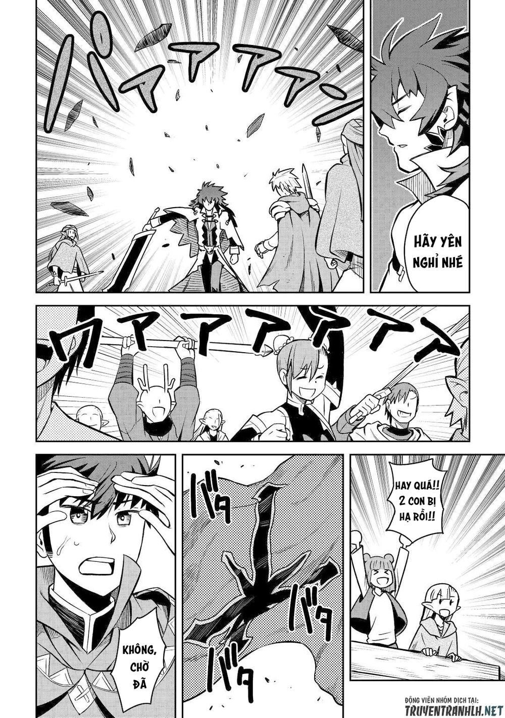 Toaru Ossan No Vrmmo Katsudouki Chapter 58 - 26