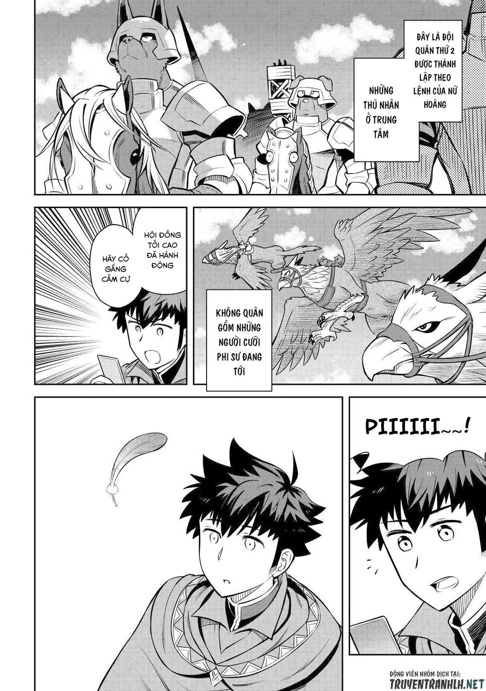 Toaru Ossan No Vrmmo Katsudouki Chapter 59 - 4