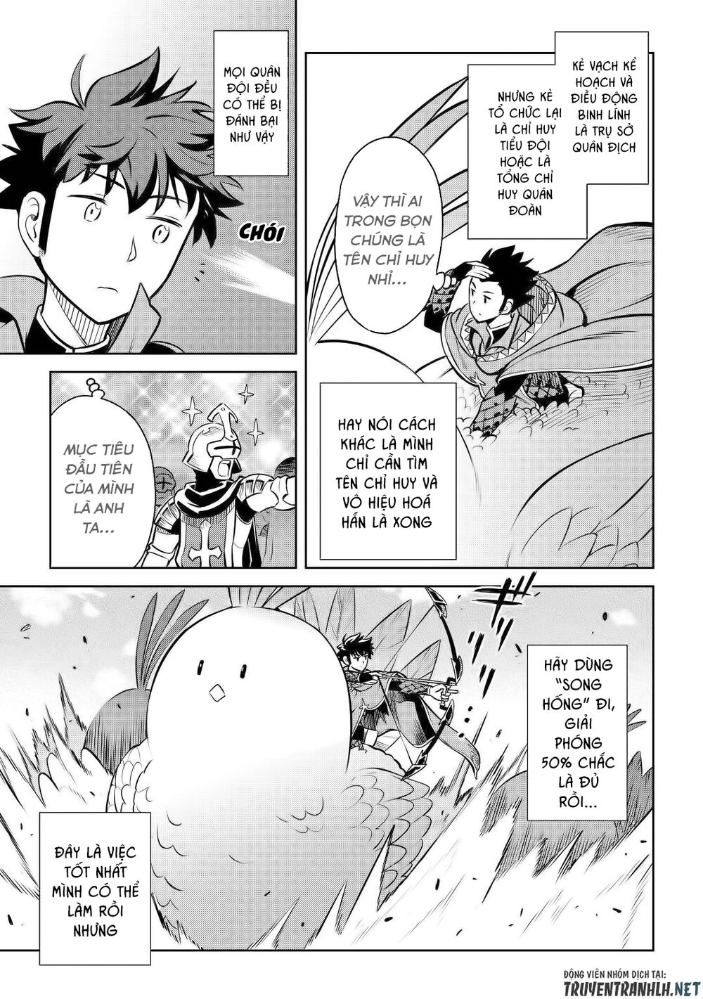 Toaru Ossan No Vrmmo Katsudouki Chapter 60 - 9