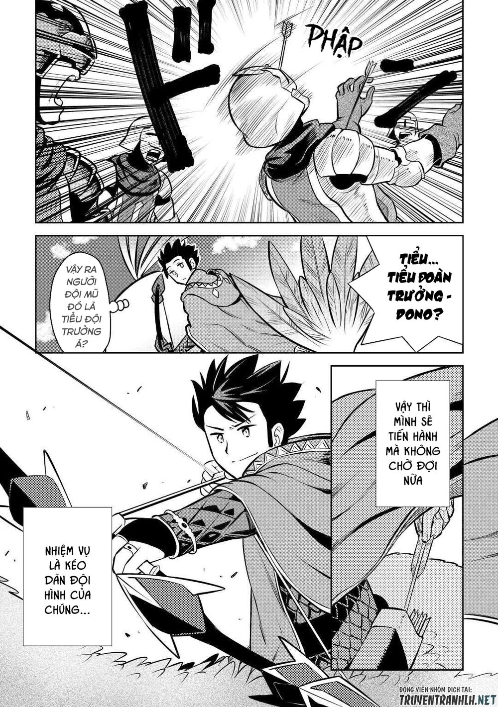 Toaru Ossan No Vrmmo Katsudouki Chapter 60 - 10