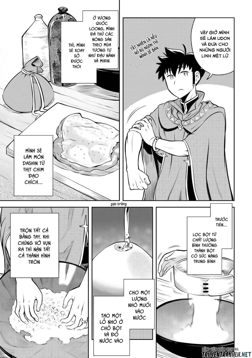 Toaru Ossan No Vrmmo Katsudouki Chapter 60 - 21