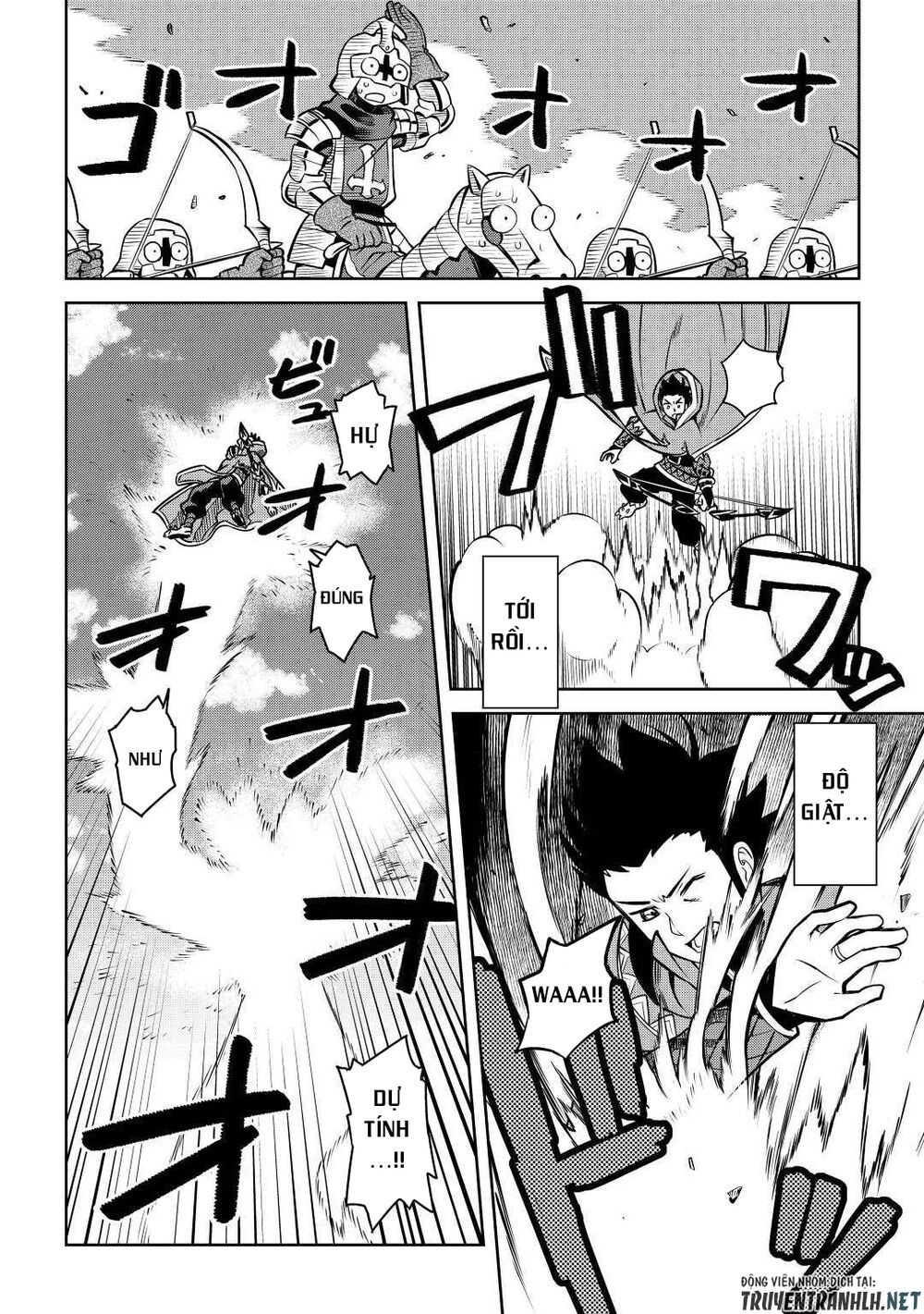 Toaru Ossan No Vrmmo Katsudouki Chapter 61.5 - 4