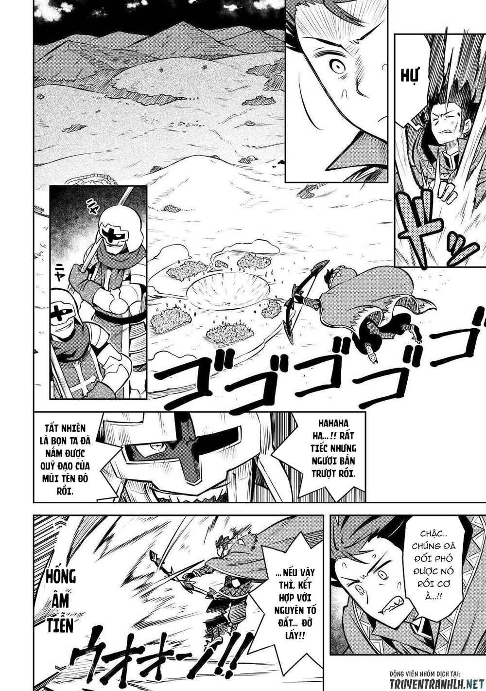 Toaru Ossan No Vrmmo Katsudouki Chapter 61.5 - 6