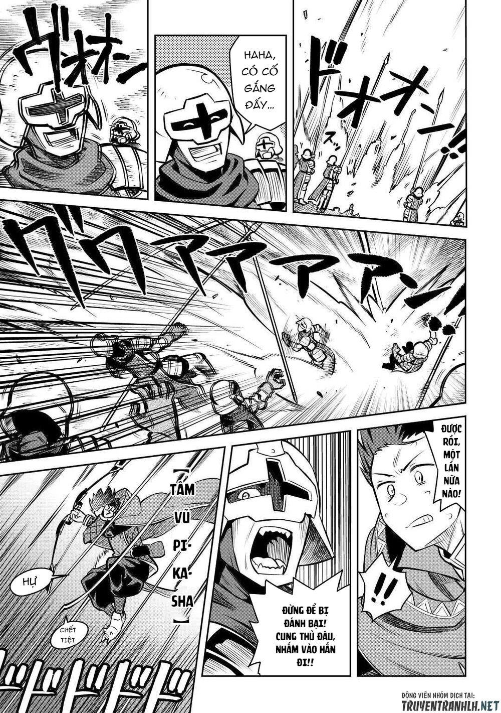 Toaru Ossan No Vrmmo Katsudouki Chapter 61.5 - 7