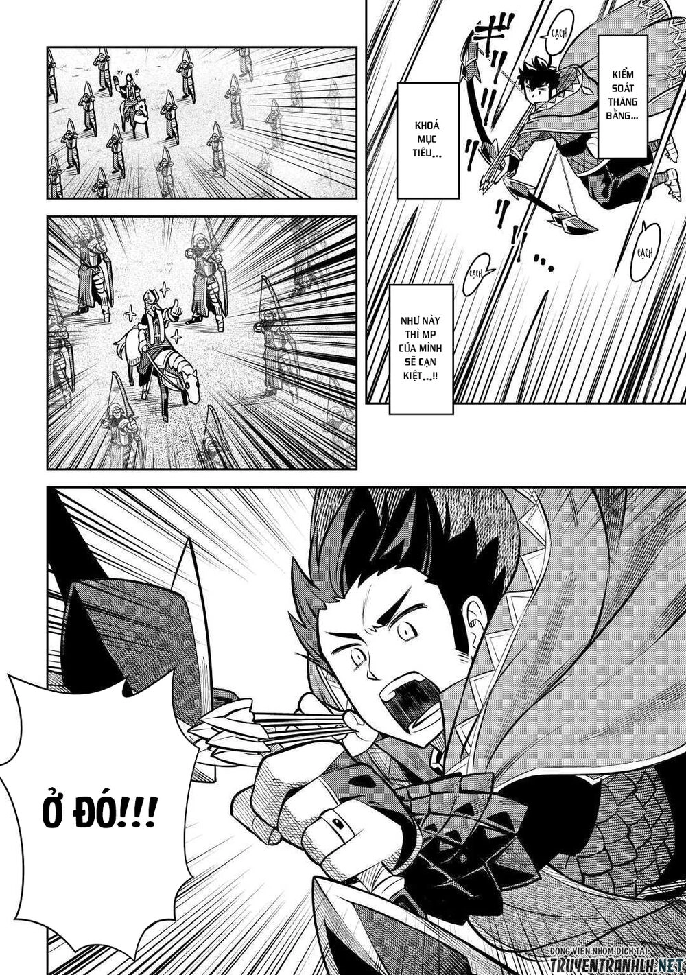 Toaru Ossan No Vrmmo Katsudouki Chapter 61.5 - 12