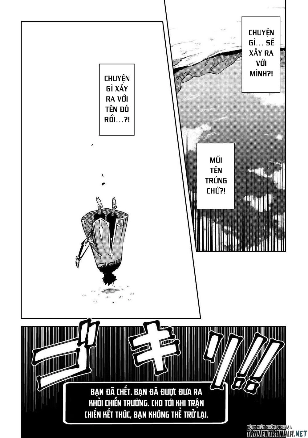 Toaru Ossan No Vrmmo Katsudouki Chapter 61.5 - 14