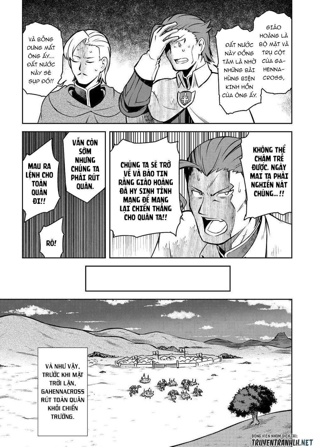 Toaru Ossan No Vrmmo Katsudouki Chapter 61.5 - 18