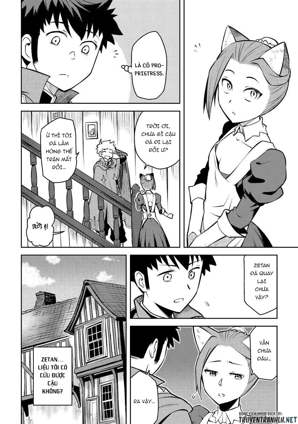 Toaru Ossan No Vrmmo Katsudouki Chapter 62 - 4