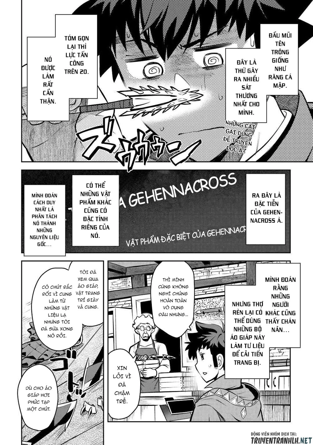 Toaru Ossan No Vrmmo Katsudouki Chapter 62 - 6