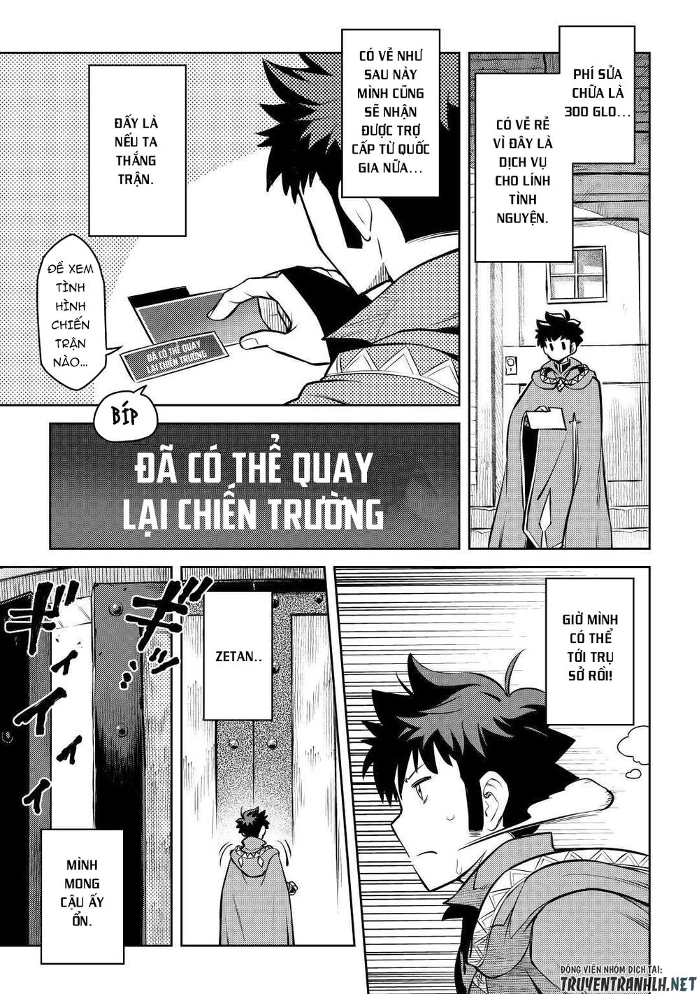 Toaru Ossan No Vrmmo Katsudouki Chapter 62 - 9