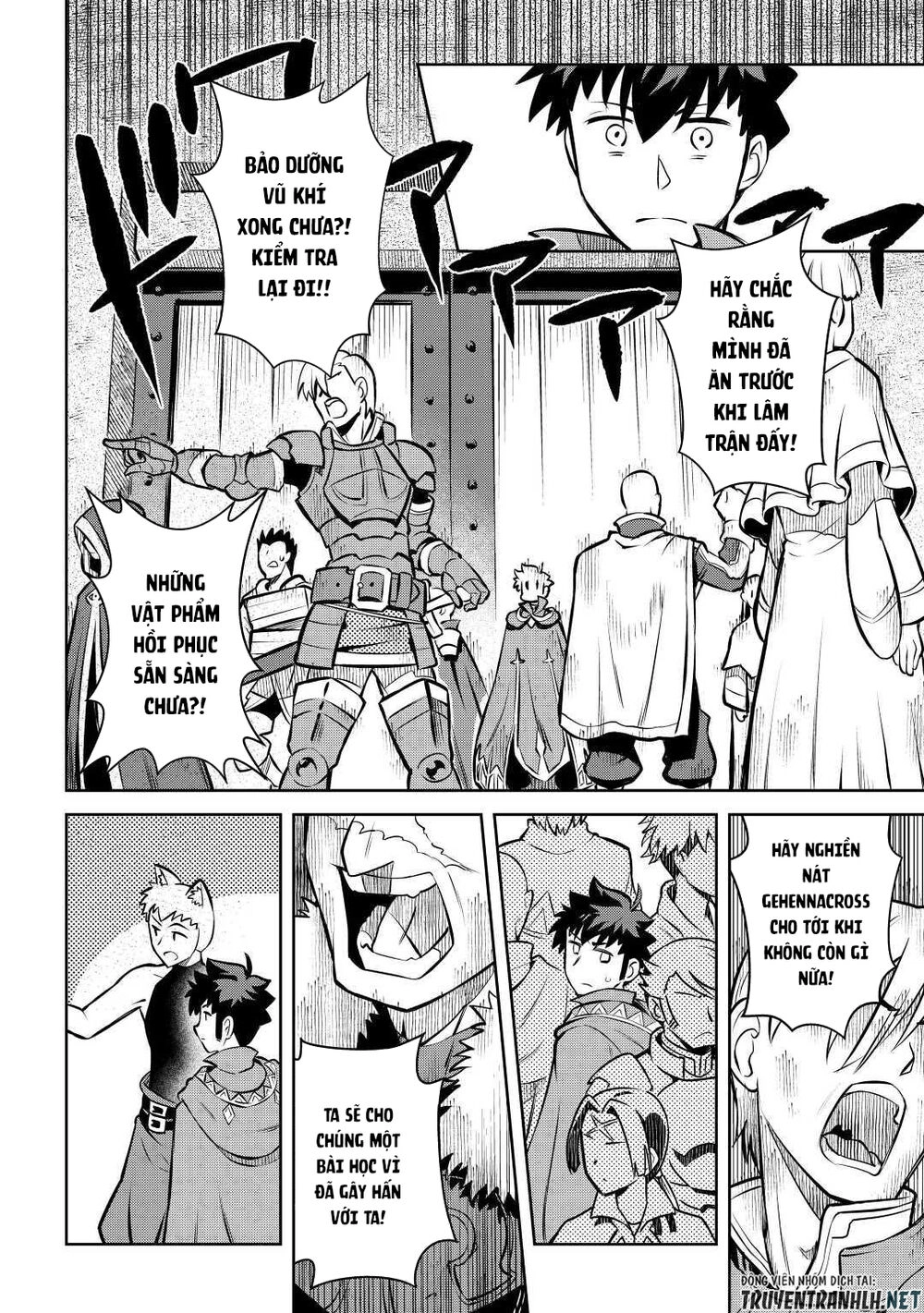 Toaru Ossan No Vrmmo Katsudouki Chapter 62 - 10