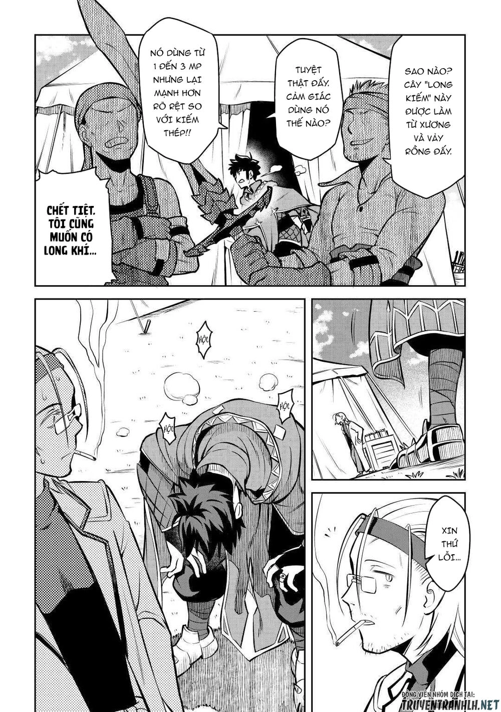 Toaru Ossan No Vrmmo Katsudouki Chapter 62 - 11