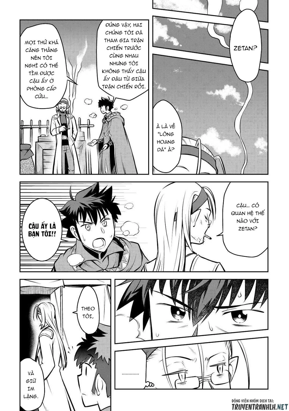 Toaru Ossan No Vrmmo Katsudouki Chapter 62 - 12