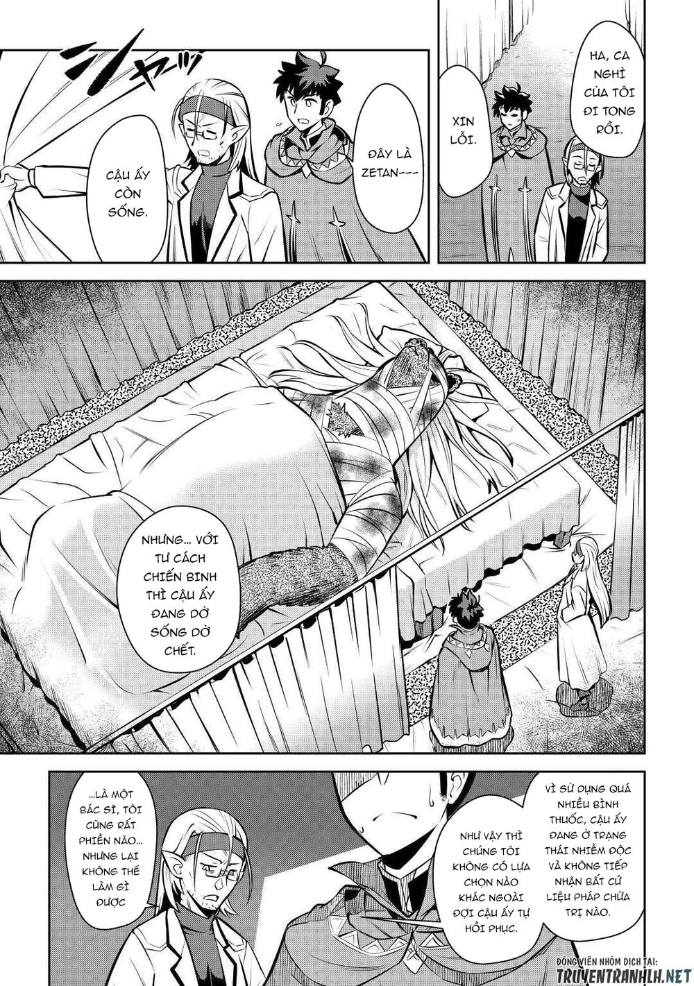 Toaru Ossan No Vrmmo Katsudouki Chapter 62 - 13