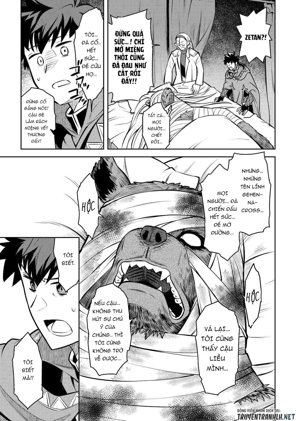 Toaru Ossan No Vrmmo Katsudouki Chapter 62 - 15