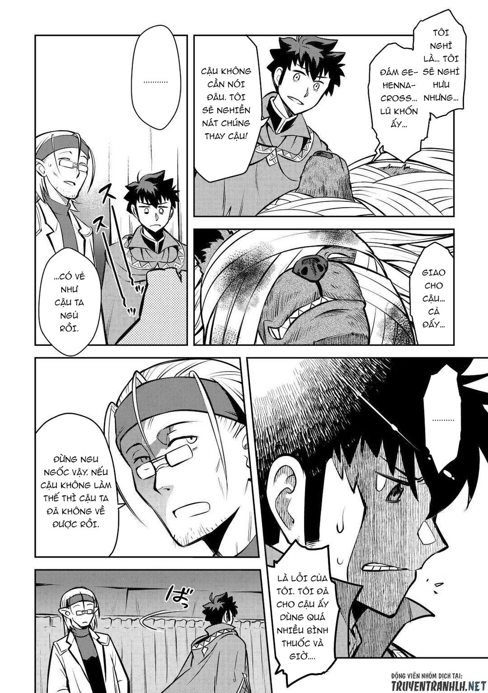 Toaru Ossan No Vrmmo Katsudouki Chapter 62 - 17