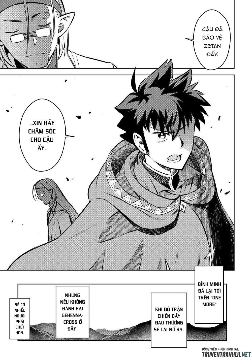 Toaru Ossan No Vrmmo Katsudouki Chapter 62 - 18