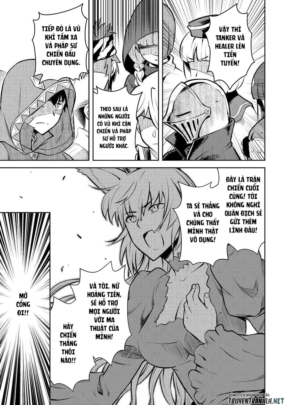 Toaru Ossan No Vrmmo Katsudouki Chapter 62 - 24