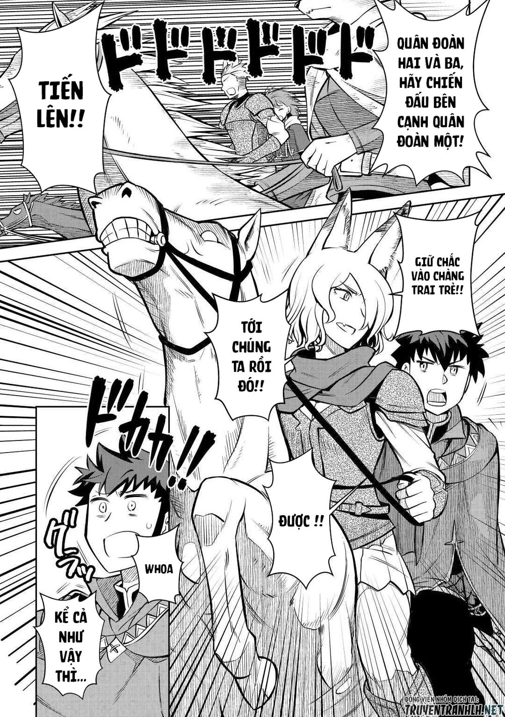 Toaru Ossan No Vrmmo Katsudouki Chapter 63 - 5