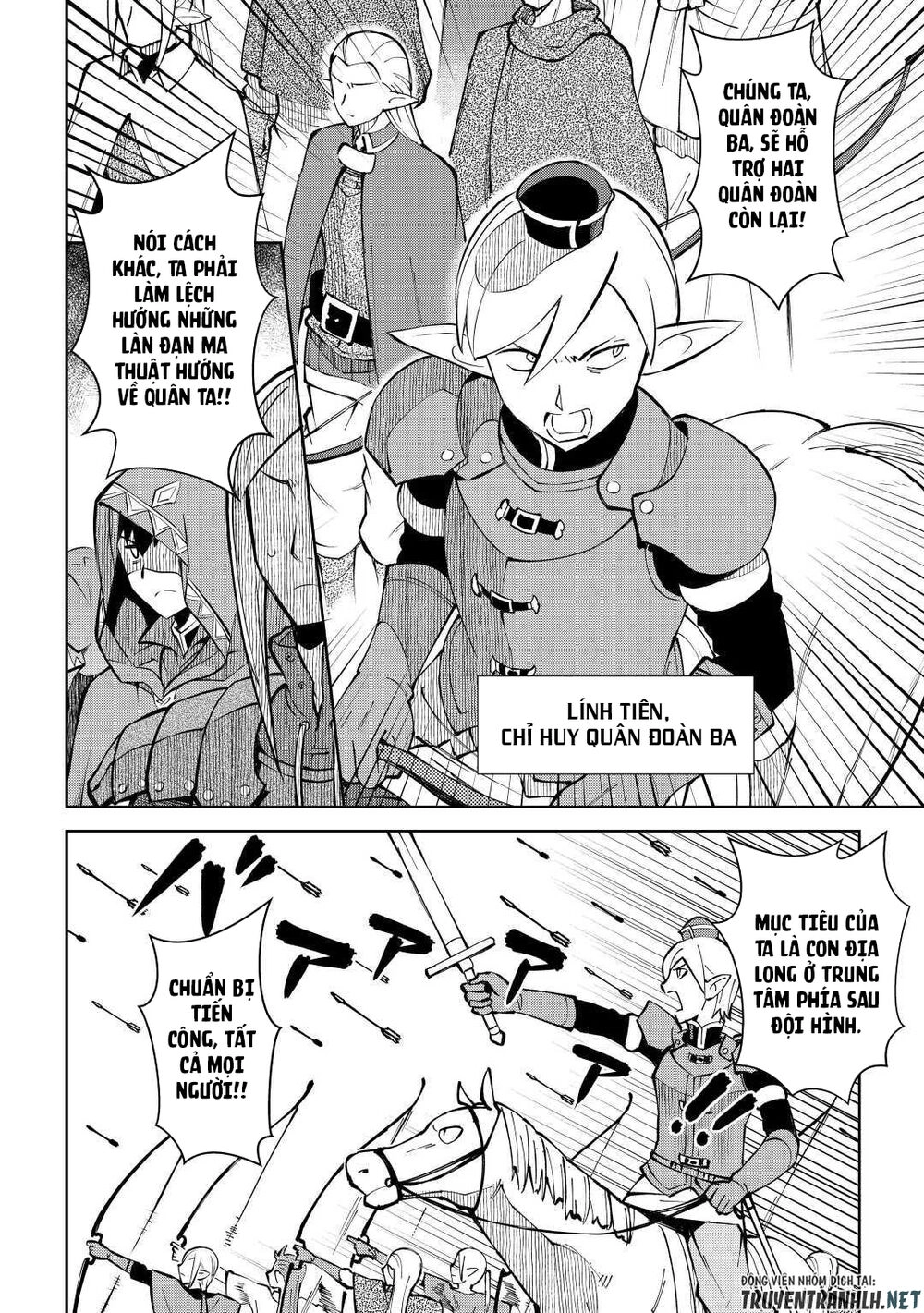 Toaru Ossan No Vrmmo Katsudouki Chapter 63 - 8