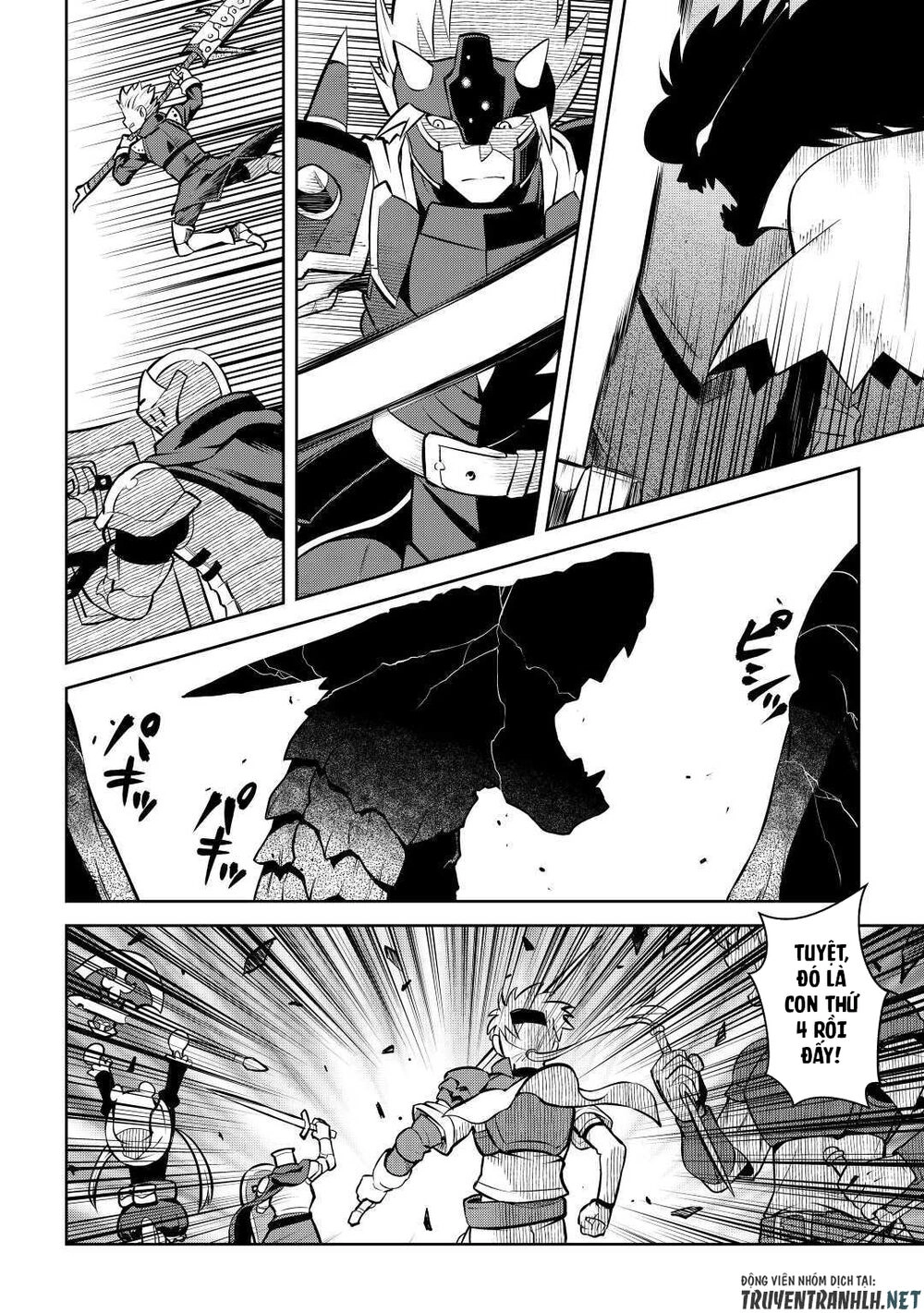 Toaru Ossan No Vrmmo Katsudouki Chapter 63 - 10