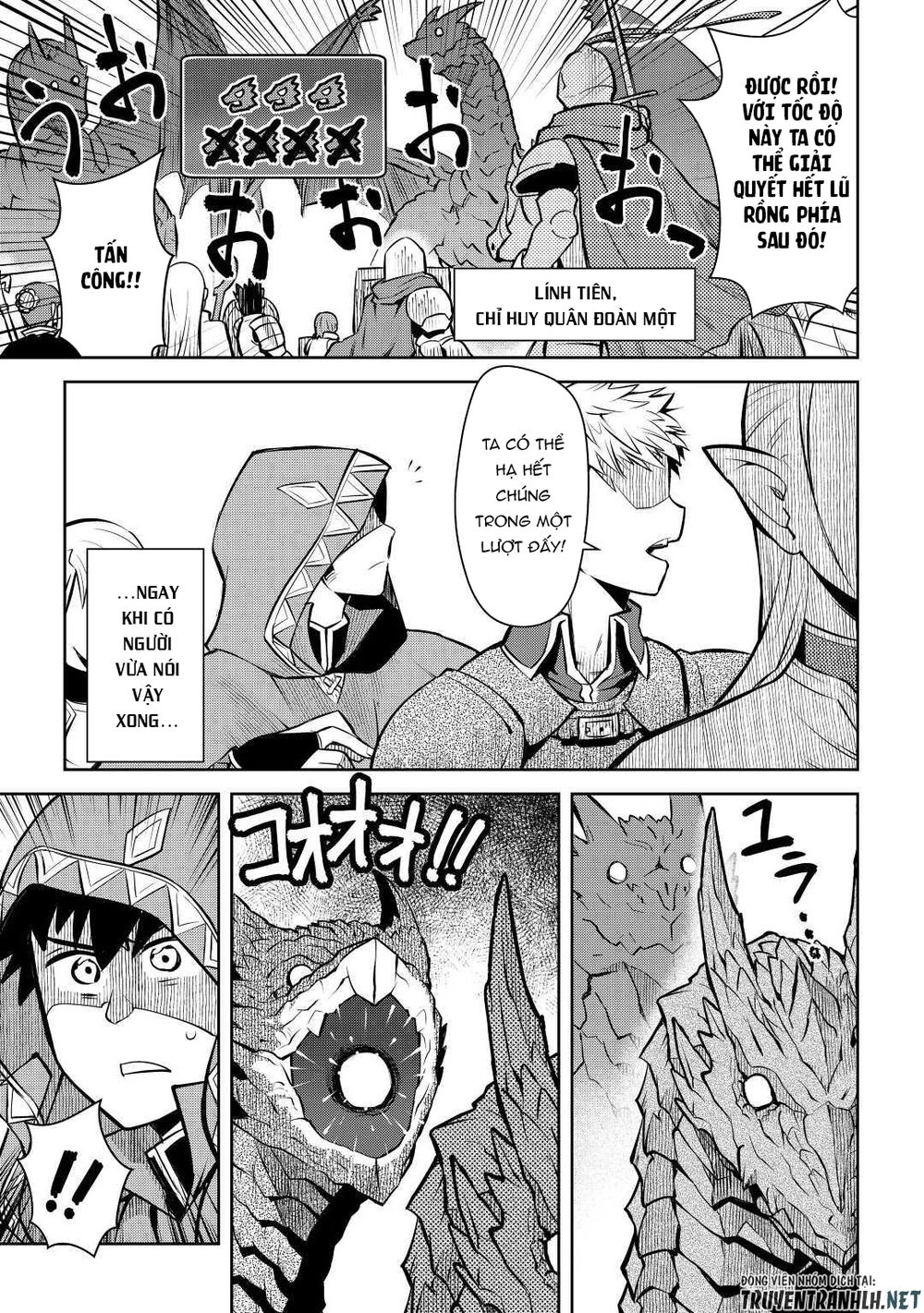 Toaru Ossan No Vrmmo Katsudouki Chapter 63 - 11