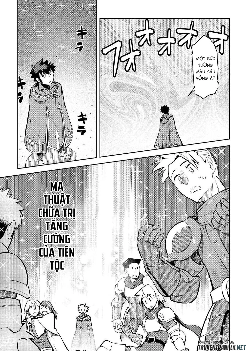 Toaru Ossan No Vrmmo Katsudouki Chapter 63 - 17