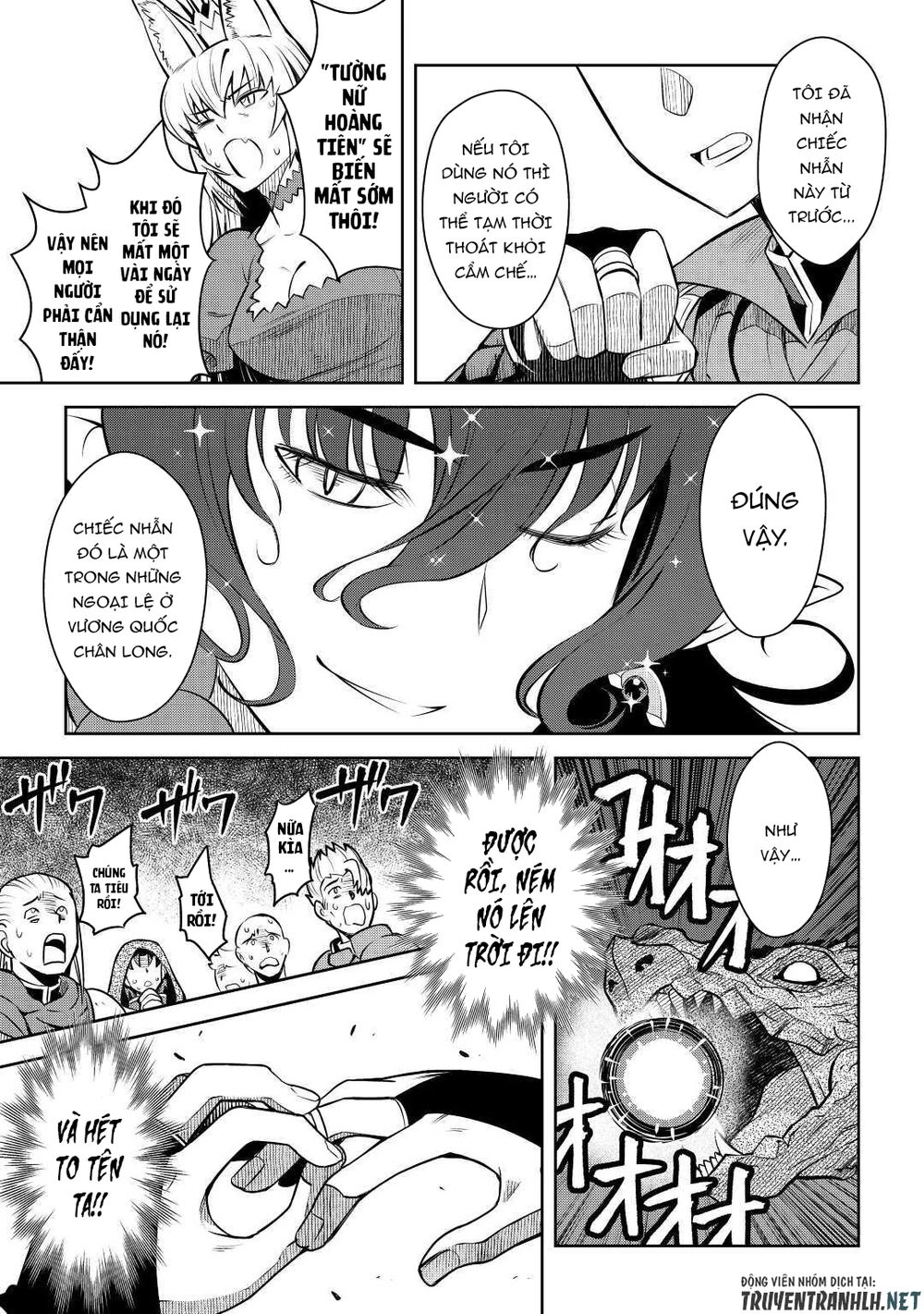 Toaru Ossan No Vrmmo Katsudouki Chapter 63 - 21