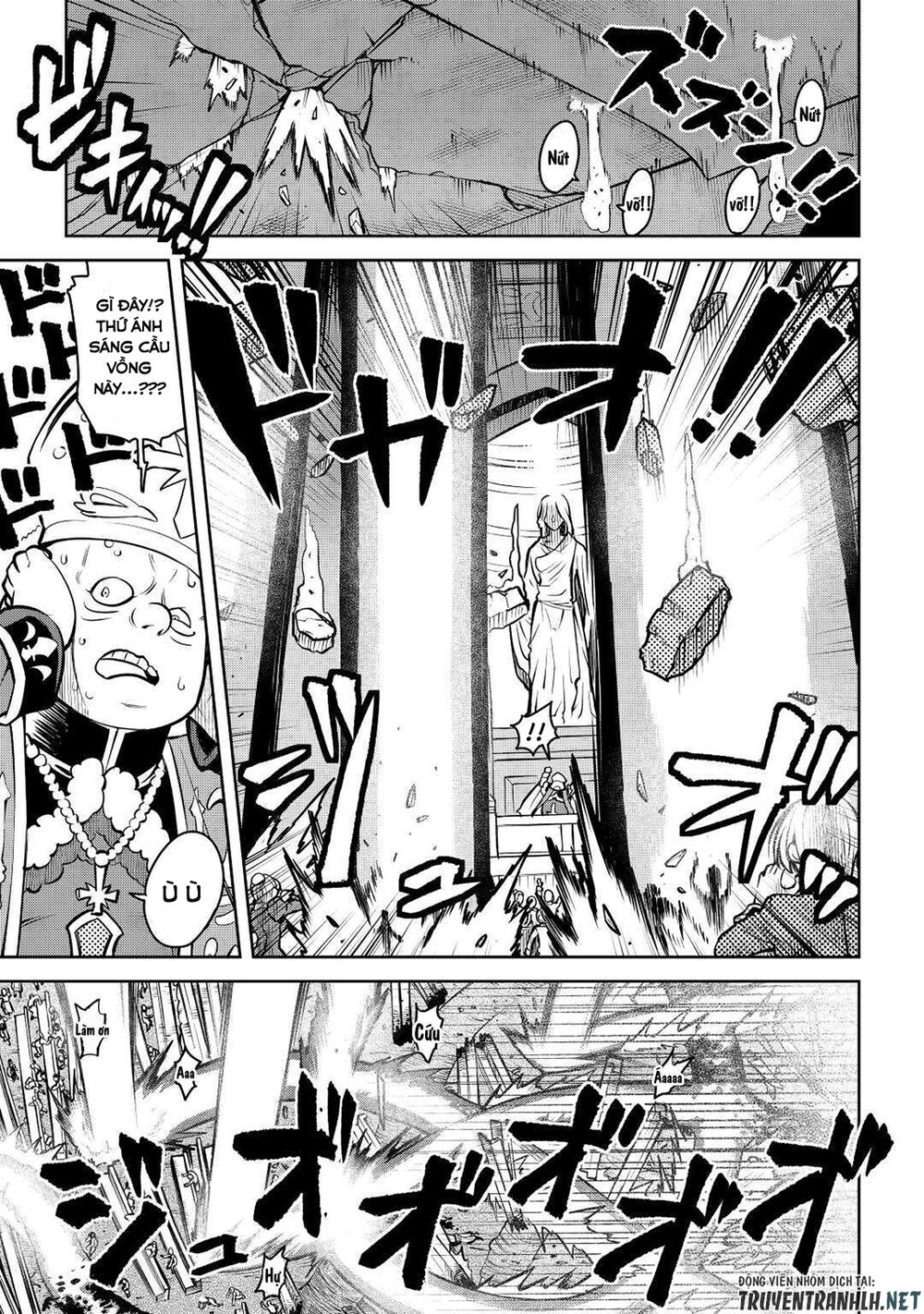 Toaru Ossan No Vrmmo Katsudouki Chapter 66.2 - 5