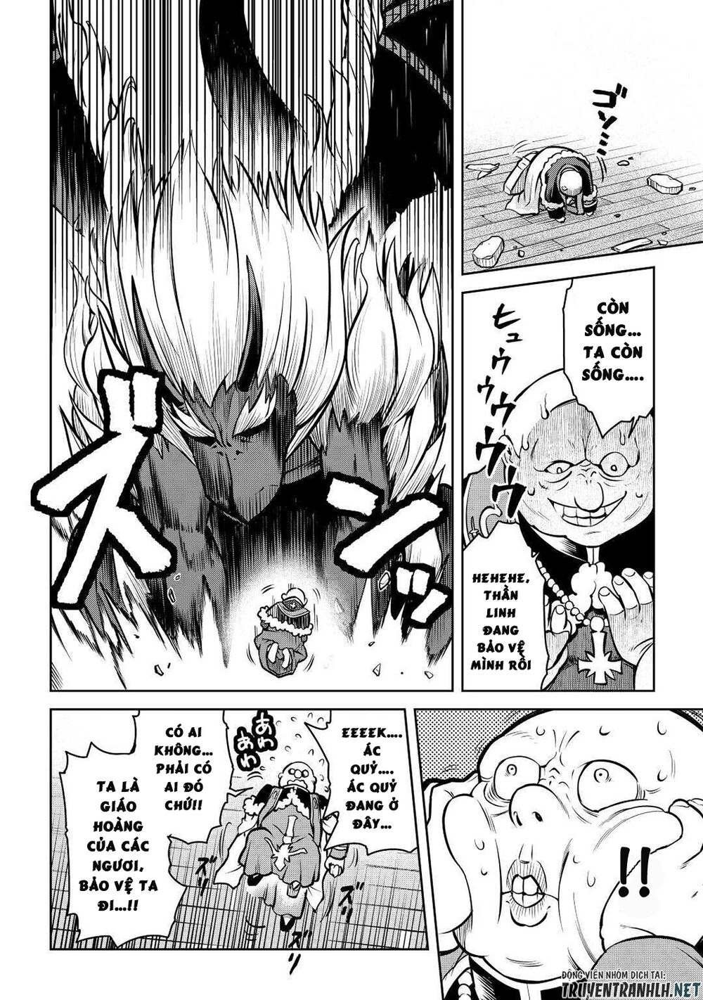 Toaru Ossan No Vrmmo Katsudouki Chapter 66.2 - 8