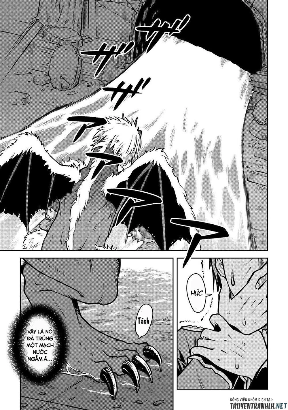 Toaru Ossan No Vrmmo Katsudouki Chapter 66.2 - 12