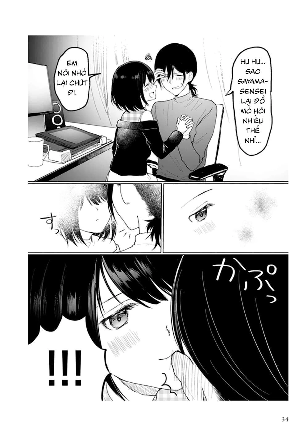 Watashi No Hajimete Chapter 1.9 - 5