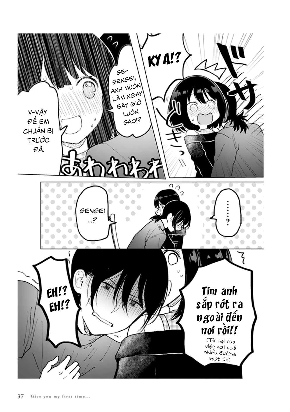 Watashi No Hajimete Chapter 1.9 - 8