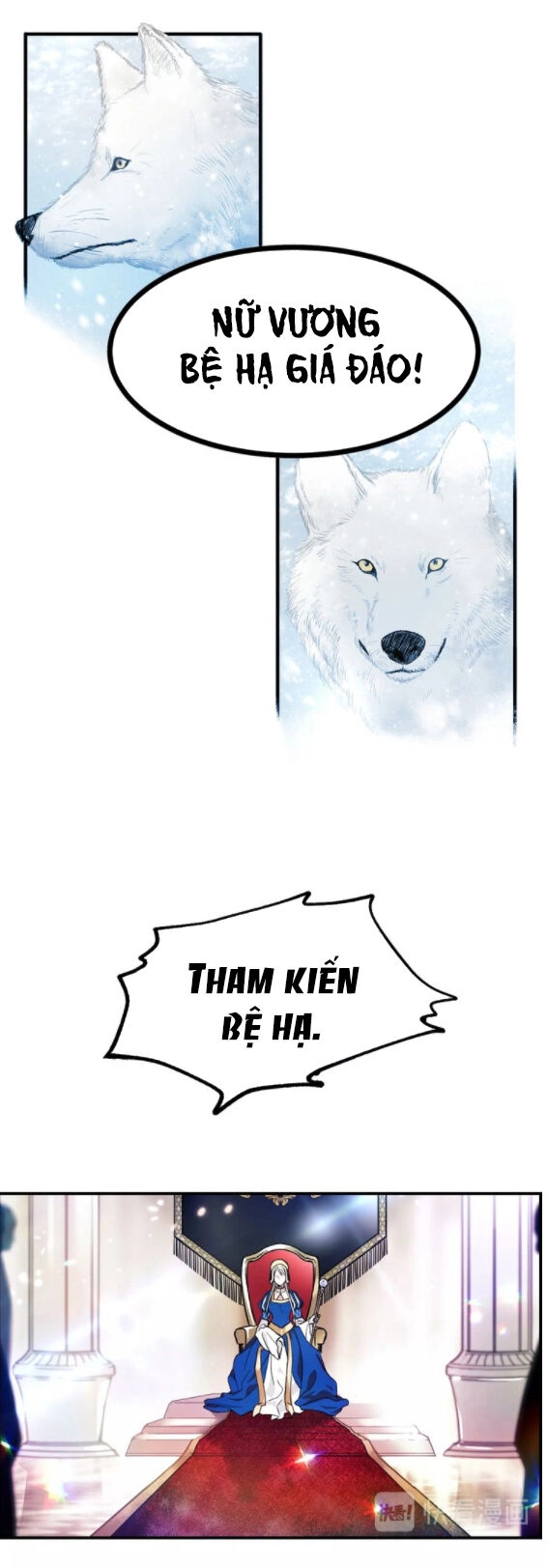 Nũ Vương Sói Của Tôi Chapter 1 - 11