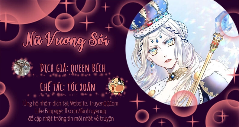 Nũ Vương Sói Của Tôi Chapter 2 - 1