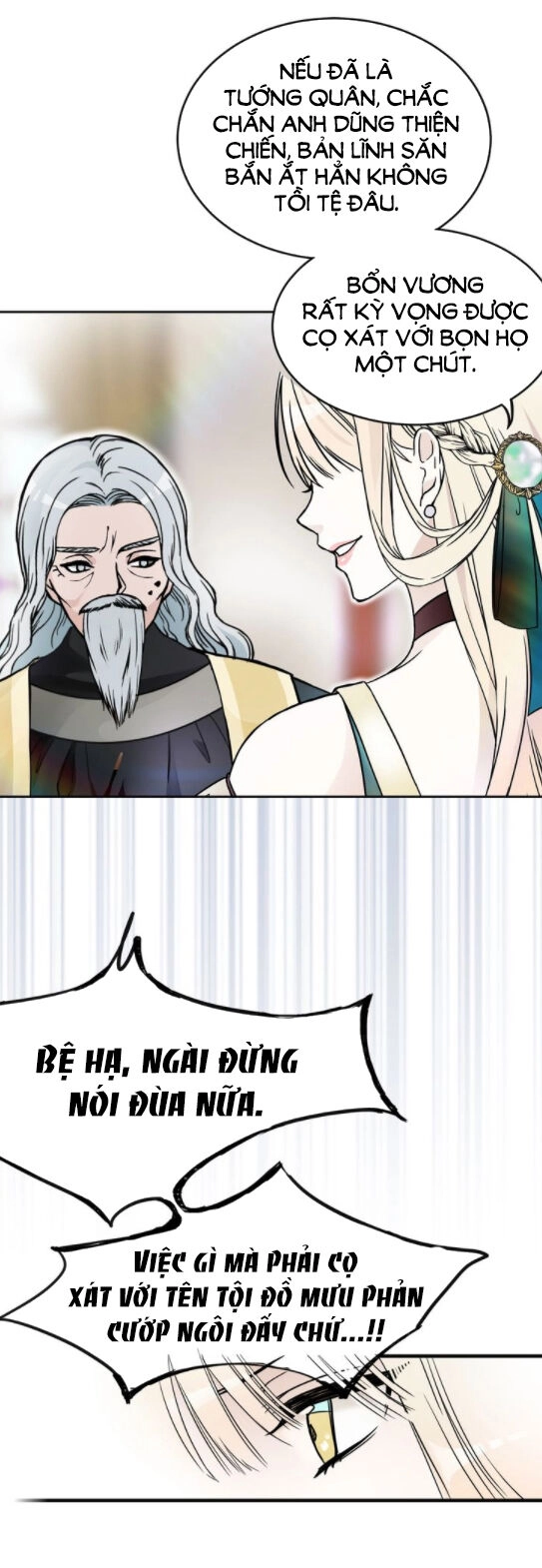 Nũ Vương Sói Của Tôi Chapter 2 - 6