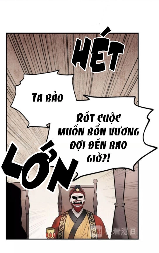 Nũ Vương Sói Của Tôi Chapter 2 - 11