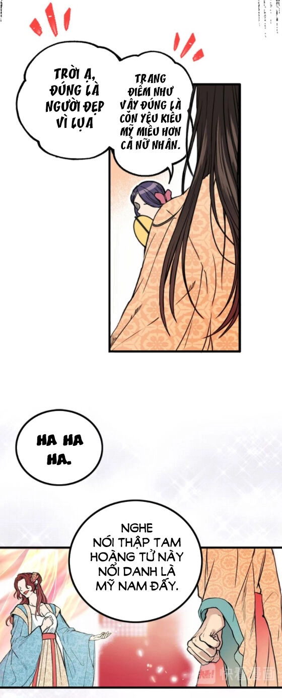 Nũ Vương Sói Của Tôi Chapter 2 - 28