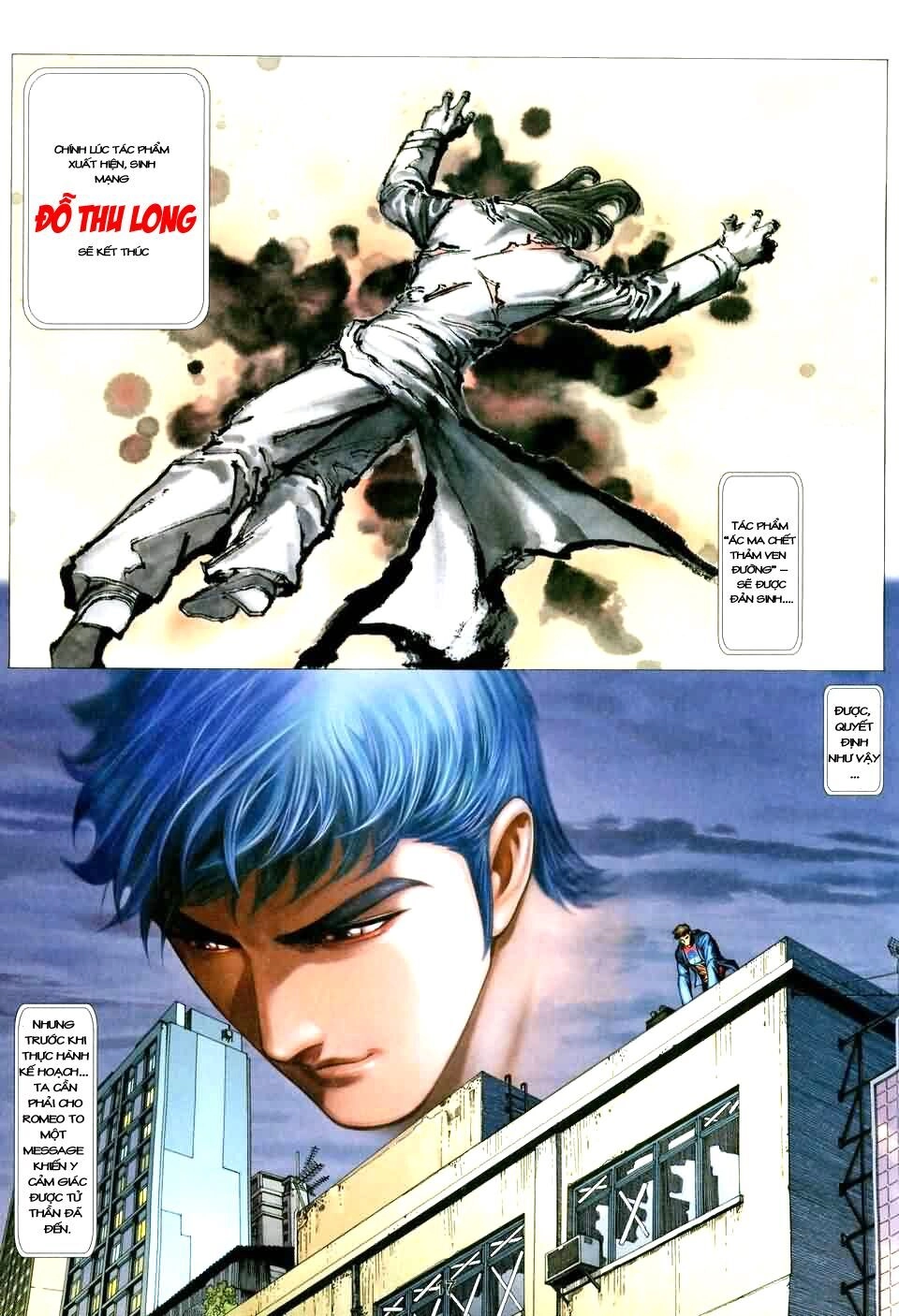 Truyện Ngắn Ôn Nhật Lương Hải Dương Chapter 1.2 - 14