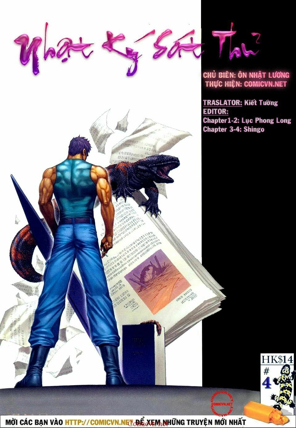 Truyện Ngắn Ôn Nhật Lương Hải Dương Chapter 1.4 - 1