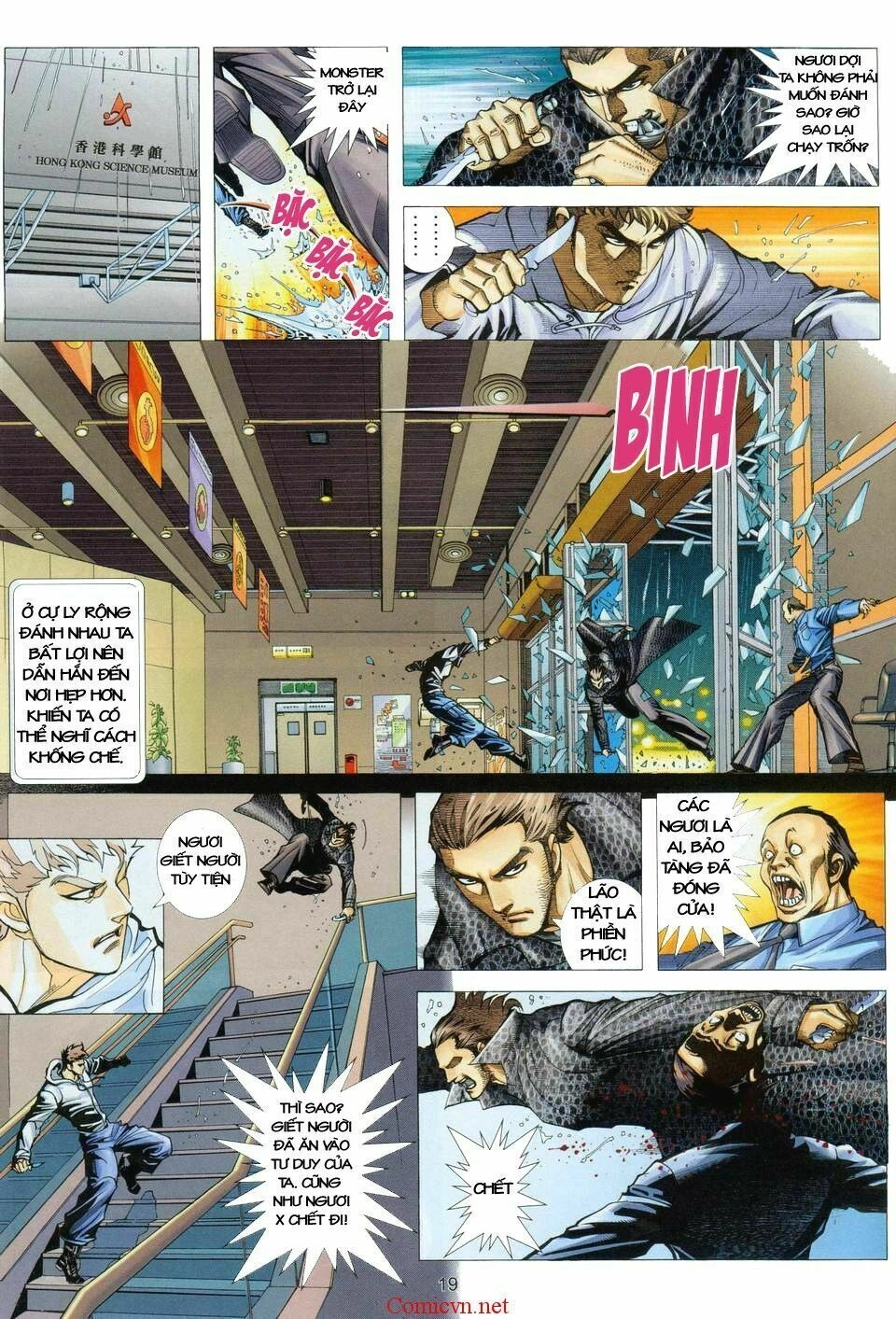 Truyện Ngắn Ôn Nhật Lương Hải Dương Chapter 1.4 - 15