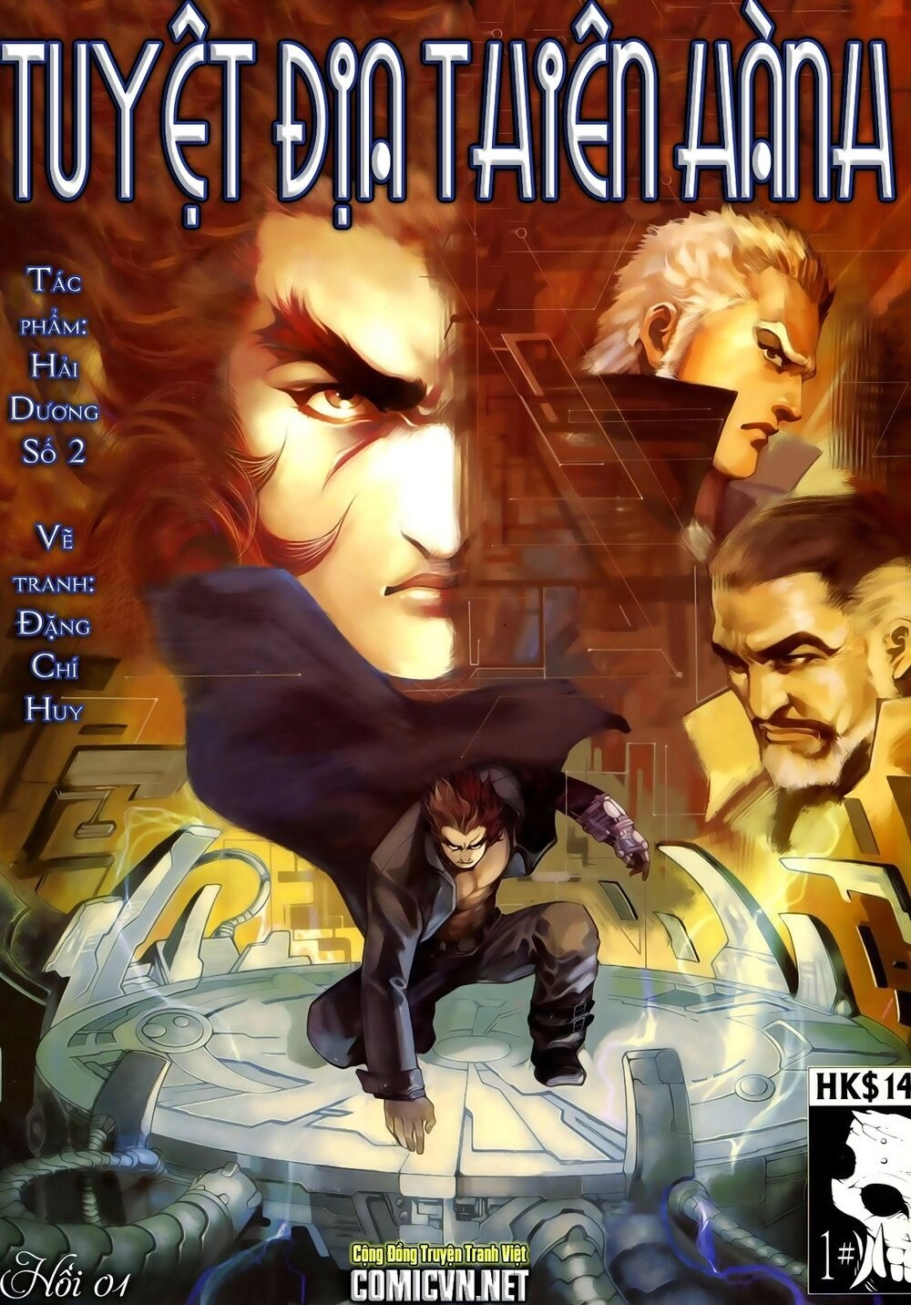 Truyện Ngắn Ôn Nhật Lương Hải Dương Chapter 3 - 1